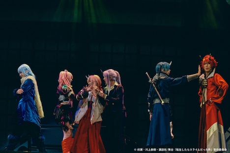 「舞台『転生したらスライムだった件』-魔王来襲編&人魔交流編-」より。