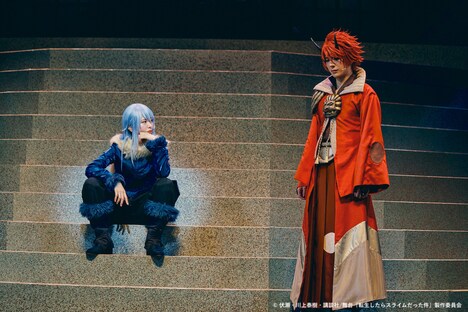 「舞台『転生したらスライムだった件』-魔王来襲編&人魔交流編-」より。