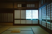 「『ヌトミック寄席 夏』「ウルトラトリップストーリー」より。（撮影：加藤甫）