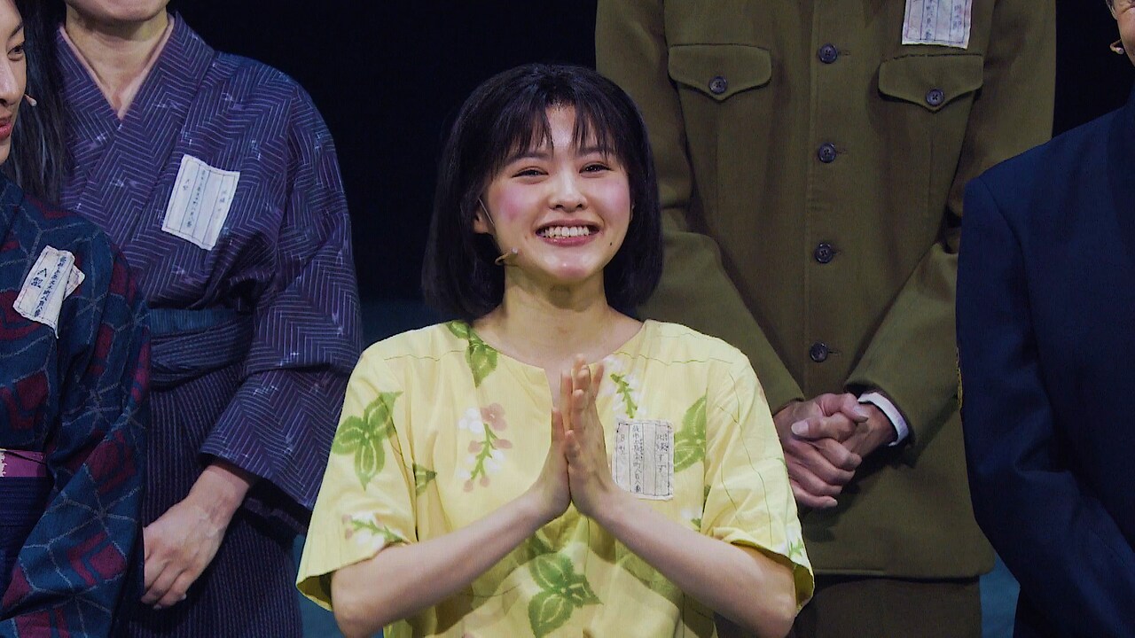 昆夏美・大原櫻子ら出演のミュージカル「この世界の片隅に」物語の舞台、広島県呉市で閉幕