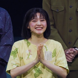 昆夏美・大原櫻子ら出演のミュージカル「この世界の片隅に」物語の舞台、広島県呉市で閉幕