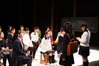 たじま児童劇団「転校生」より。(c)igaki photo studio