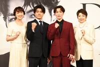 左から紫吹淳、森本慎太郎、渡辺翔太、鳳蘭。