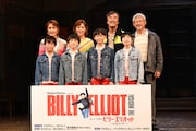 濱田めぐみ、2幕はみんなでビリーを応援!「ビリー・エリオット」本公演明日から