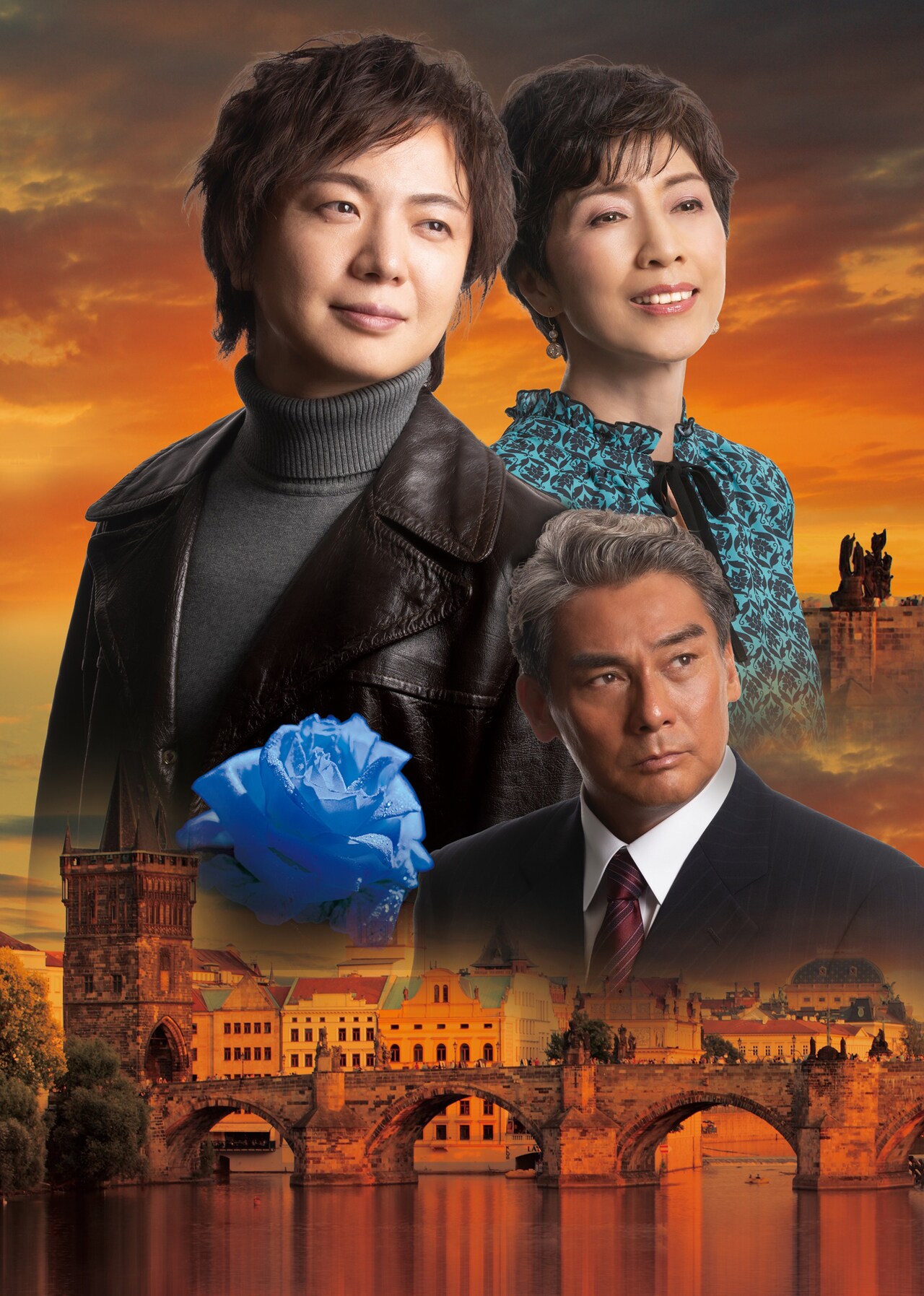 宮川彬良・田尾下哲らが手がけるミュージカル「プラハの橋」に歌手・竹島宏ら