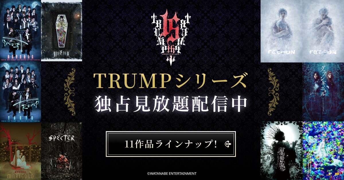 trump_all.jpg?impolicy=