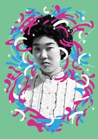 シアタートラム・ネクストジェネレーション vol.16 -演劇- くによし組「ケレン・ヘラー」メインビジュアル（撮影：阪野貴也）