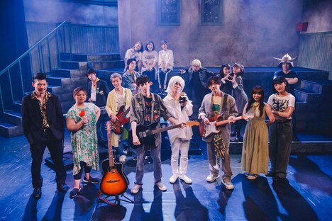 ミュージカル座「この唄を友に」より。