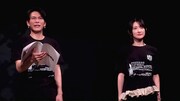 OKAMI企画×生駒里奈 秋田で育てる演劇プロジェクト「辰子姫 弐」より。