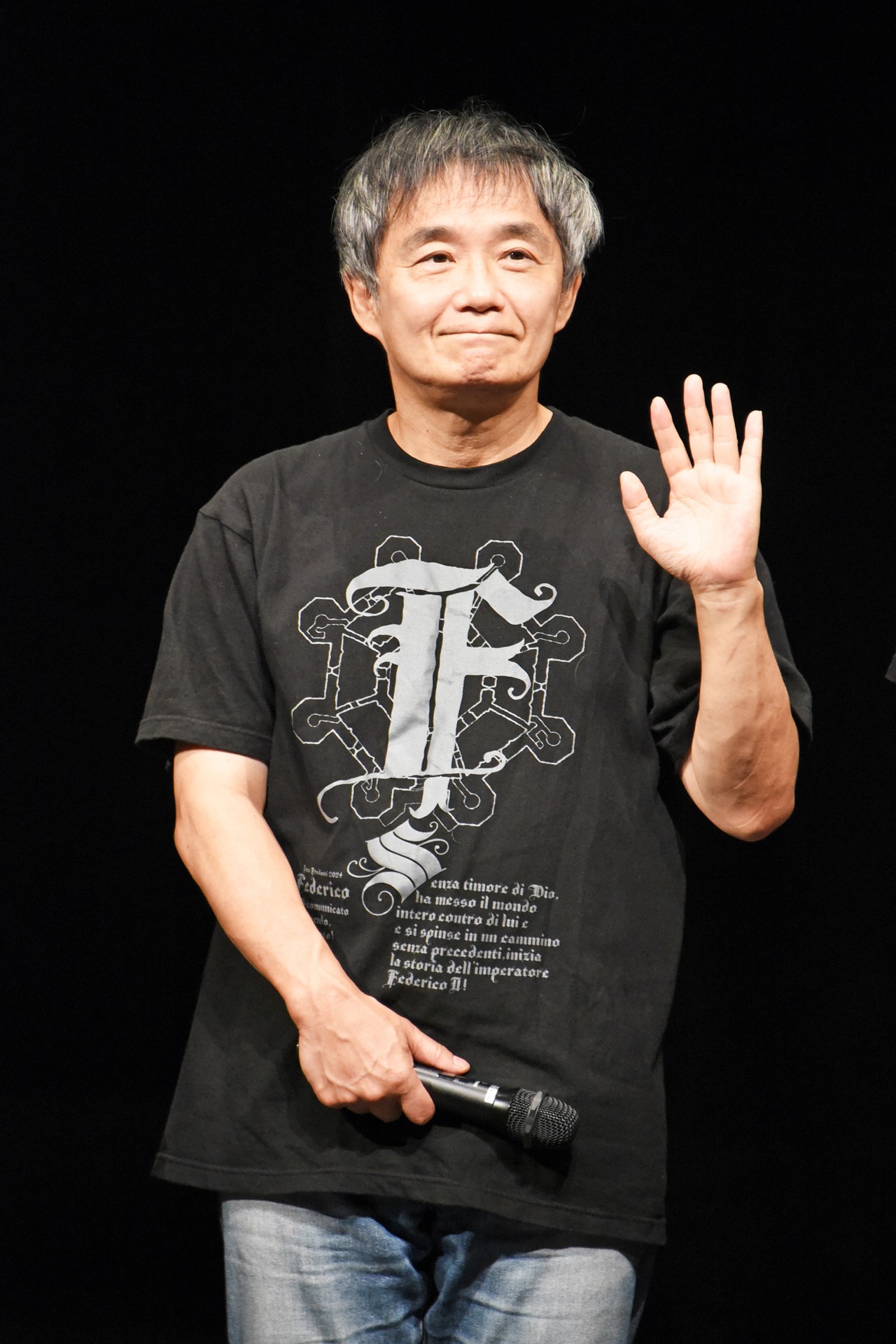 東憲司