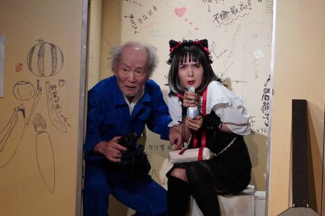 ティーファクトリー「路上7 インパーフェクト・デイズ」より。