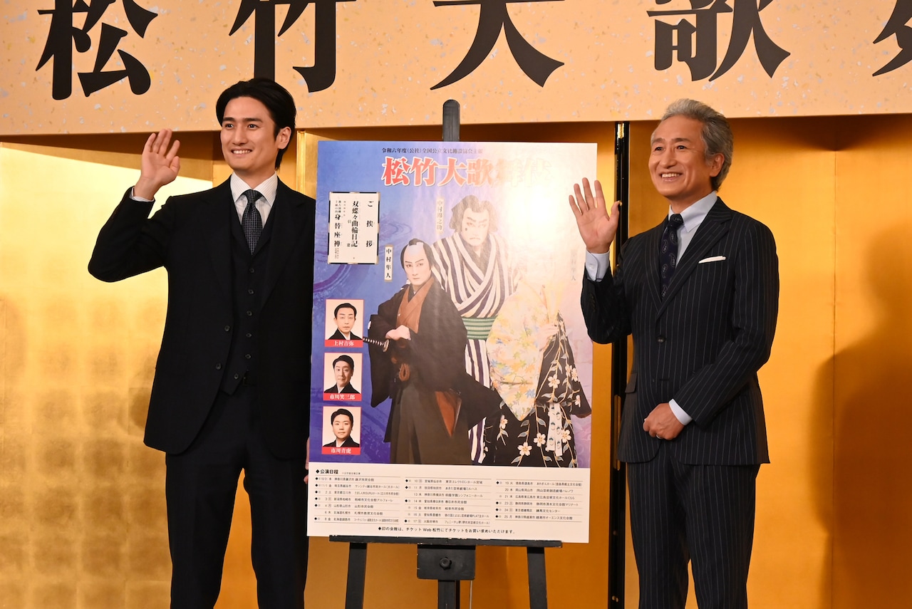 中村錦之助、中村隼人との「引窓」に「こんなにも早く夢がかなうとは」と感慨　親子での巡業の思い出も