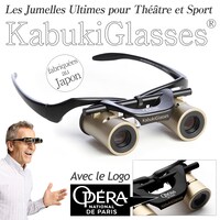 パリ・オペラ座のロゴ入りカブキグラス(R)。