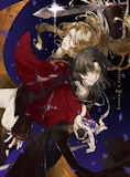 TRUMPシリーズ テレビアニメ「デリコズ・ナーサリー」Blu-ray / DVD上巻イラスト(c)末満健一/デリコズ・ナーサリー製作委員会