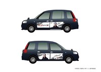 Q・P Ver.のラッピングタクシー。