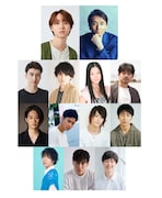 小越勇輝が明智小五郎、岡幸二郎が黄金仮面に！甦夢THEATRE「黄金仮面」演出は山崎彬