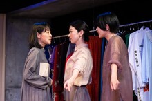 日本のラジオ「浴室にて改」より。（撮影：赤坂久美）