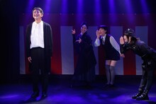 柿喰う客 FULL CONTACT「愉快犯」より。（撮影：サギサカユウマ）