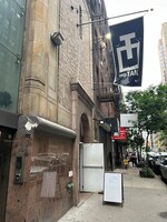 ザタンクの外観。