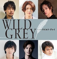 ミュージカル「ワイルド・グレイ」出演者