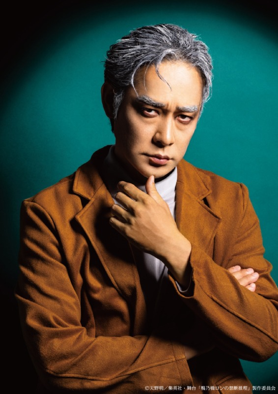 和泉宗兵扮するジョン・グリズリー。