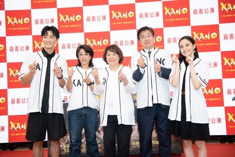 左から鍾政均、江明娟、黄敏惠嘉義市長、越智陽一、陳希瑀。