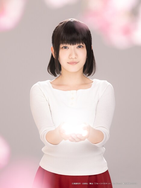 関根優那扮する草摩楽羅。