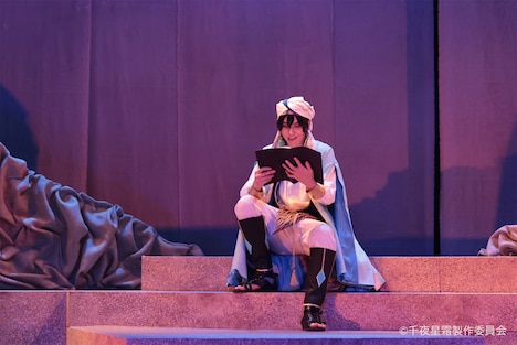 音楽朗読劇「千夜星霜 ～商人アンヘルトの宴は砂に歌う～」ナジュムチームより。