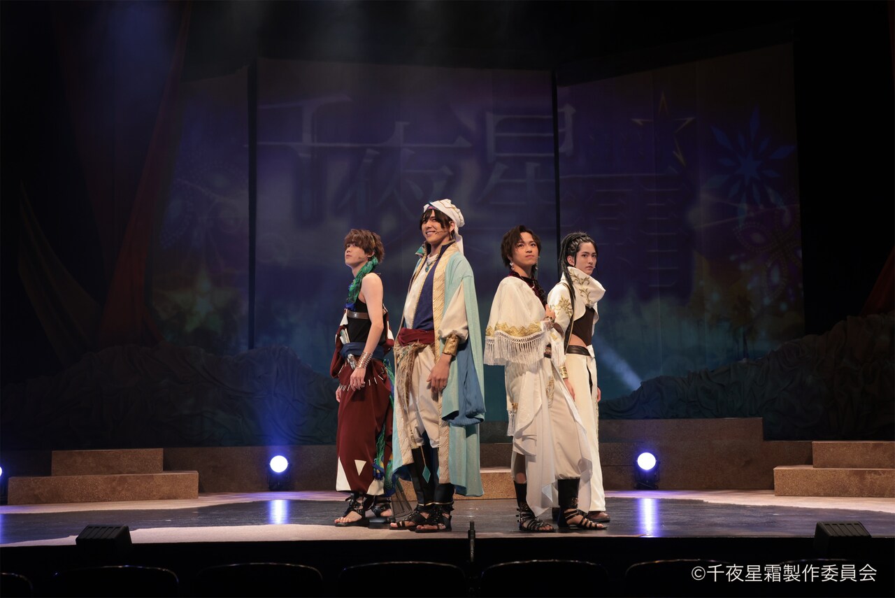 加藤将・MINATOらによる音楽朗読劇「千夜星霜 ～商人アンヘルトの宴は砂に歌う～」スタート