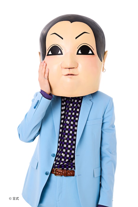 梅津瑞樹
