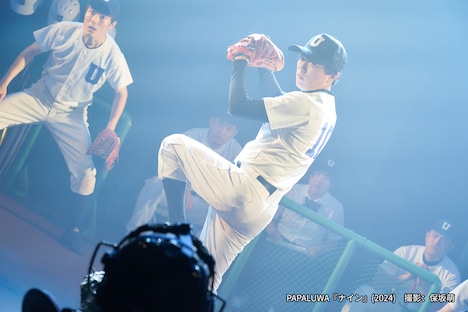 PAPALUWA「ナイン」より。（撮影：保坂萌）