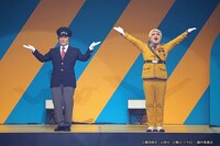 ネルケプランニング 30th ANNIVERSARY「ネルフェス2024」より、舞台「パタリロ！」。（撮影：大塚浩史 / DOUBLE SQUEEZE Inc.）