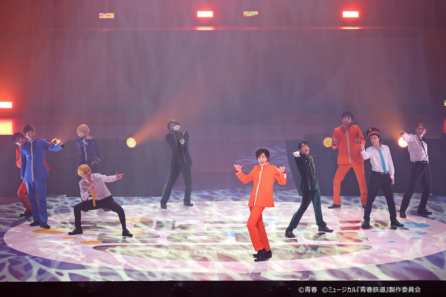 ネルケプランニング 30th ANNIVERSARY「ネルフェス2024」より、ミュージカル「青春-AOHARU-鉄道」。（撮影：大塚浩史 / DOUBLE SQUEEZE Inc.）