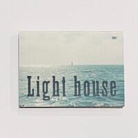 「Light house」DVDのパッケージ。（デザイン：川名潤、写真：岡本尚文）
