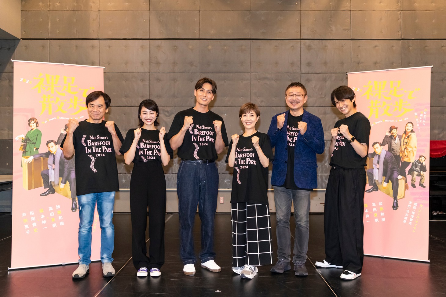 「裸足で散歩」稽古場会見より。（撮影：岡千里）
