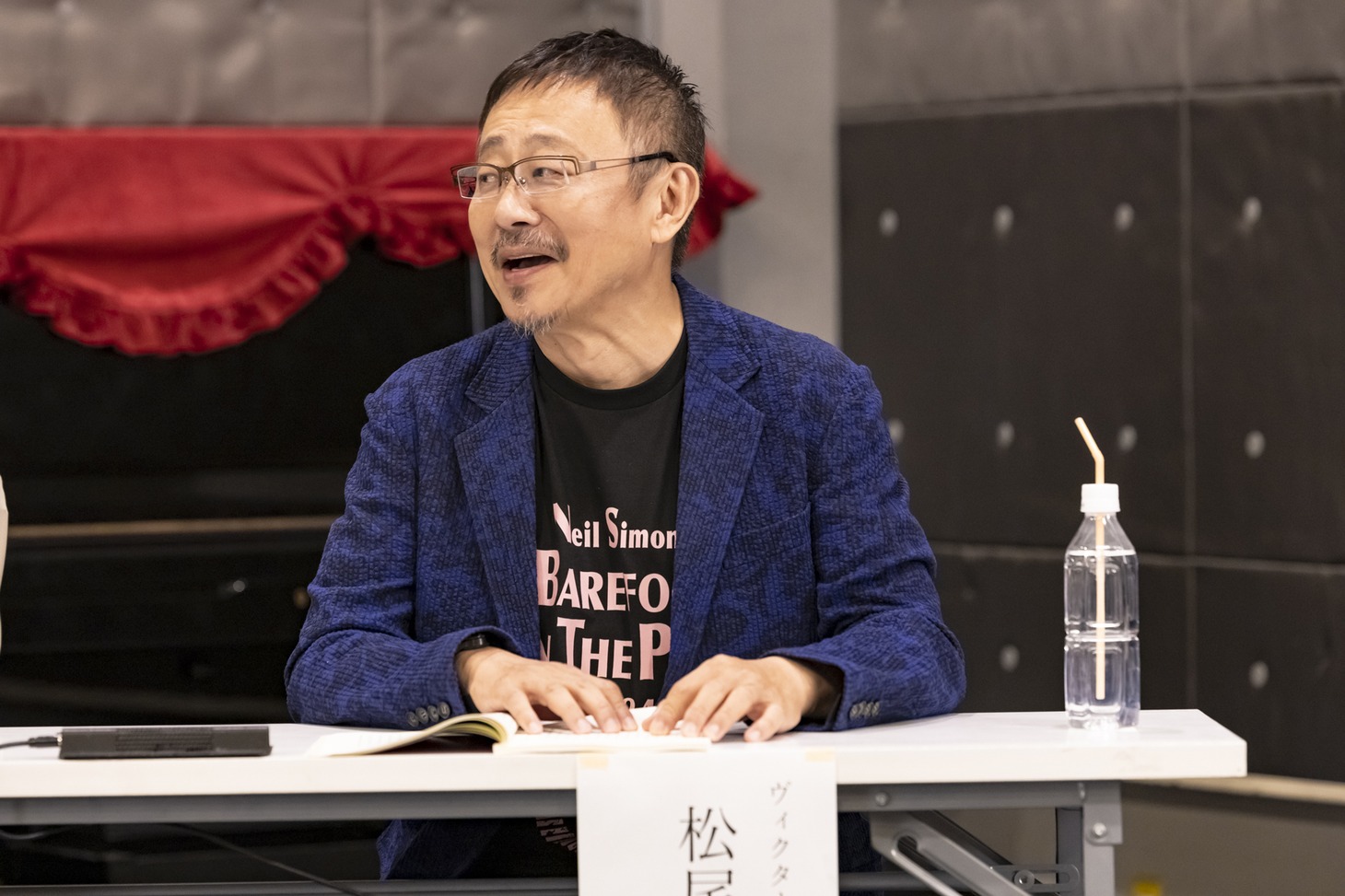 松尾貴史（撮影：岡千里）