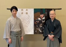 左から野村萬斎、野村万作。