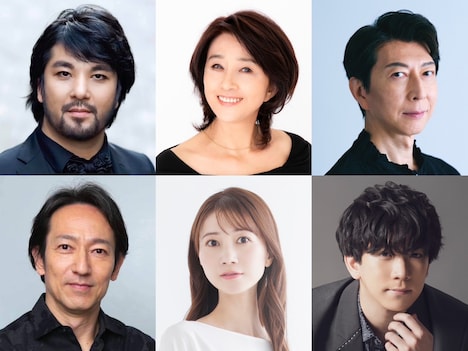 音楽朗読劇「庭の見える部屋と四つの物語」出演者