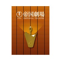 ライトチャームのイメージ。