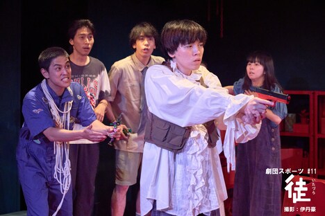 劇団スポーツ #11「徒」より。（撮影：伊丹豪）