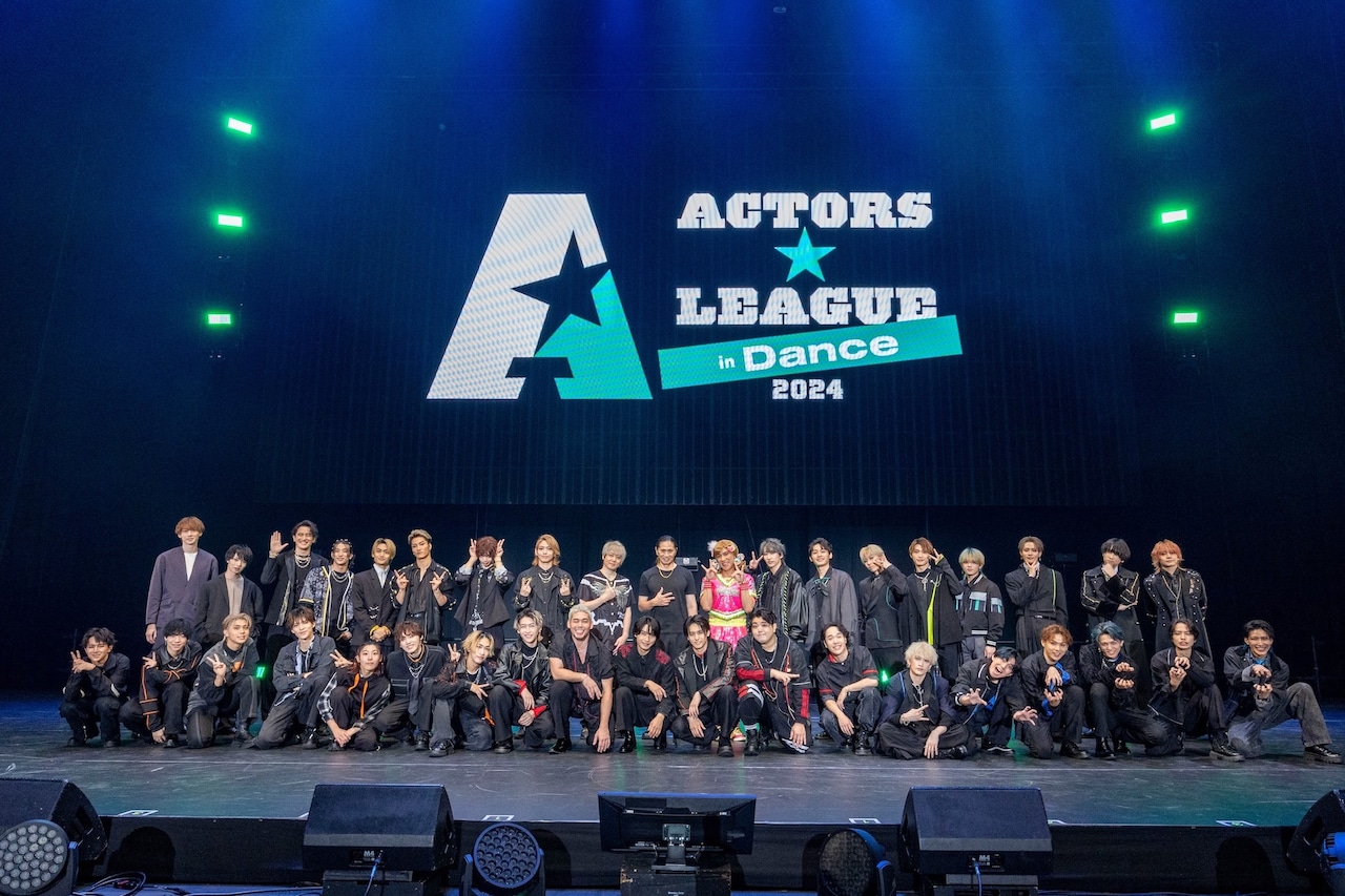 福澤侑 ユウ ジパオペ アクターズリーグ 福澤 侑プロデュース「ACTORS☆LEAGUE in Dance 2025」、開催