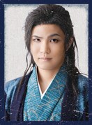 池之上頼嗣扮する山縣有朋。