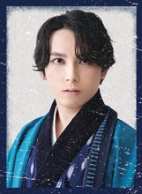 西村成忠扮する松浦松洞。