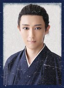 松田大輝扮する有吉熊次郎。