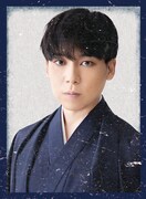 池田怜央扮する金子重之輔。