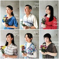 青☆組「青色文庫 -其五、夜長月の童話集-」出演者