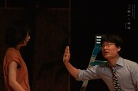 MITAKA“Next”Selection 25th 参加公演 かるがも団地 第9回本公演「三ノ輪の三姉妹」より。（撮影：中嶋千歩、古戸森陽乃）