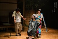 MITAKA“Next”Selection 25th 参加公演 かるがも団地 第9回本公演「三ノ輪の三姉妹」より。（撮影：中嶋千歩、古戸森陽乃）