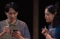 MITAKA“Next”Selection 25th 参加公演 かるがも団地 第9回本公演「三ノ輪の三姉妹」より。（撮影：中嶋千歩、古戸森陽乃）