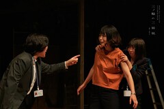 “切実な私たちの、ひと夏のギクシャク”、かるがも団地「三ノ輪の三姉妹」開幕